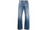 Maison Margiela FW21 Logo S50LA0189S30561966 Denim Jeans
