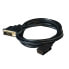 Фото #4 товара Club 3D DVI to HDMI 1.4 Cable M/F 2m/6.56ft Bidirectional - DVI Dual Link - HDMI 1.4 - 2 m - Black