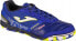 Фото #1 товара Joma Joma Mundial 2404 IN MUNS2404IN Niebieskie 43