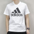 Фото #3 товара Футболка мужская Adidas CD4863 Trendy Clothing белая