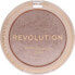 Фото #3 товара Bronzer für das Gesicht - Makeup Revolution Reloaded Powder Bronzer Holiday Romance