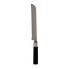 Фото #1 товара Нож кухонный зубчатый Kinvara Серебристый Чёрный Нержавеющая сталь Пластик