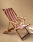 Фото #19 товара Striped folding lounge chair