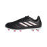 Фото #1 товара Adidas Copa PURA3 FG JR