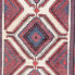 Belutsch Teppich - 156 x 96 cm - beige
