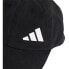 Фото #4 товара ADIDAS Future Icon Cap