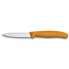 Фото #1 товара Нож кухонный Victorinox SwissClassic 6.7606 - Овощечистка из нержавеющей стали