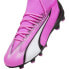 Фото #4 товара Puma Ultra Pro Fg ag