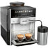 Фото #4 товара Суперавтоматическая кофеварка Siemens AG TE653M11RW Серебристый 2 Чашки 1,7 L
