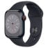 ფოტო #2 პროდუქტის APPLE Series 8 GPS+Cellular 41 mm watch