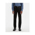 Фото #1 товара Levi's Men's Big & Tall 541 Athletic Fit Taper Jeans - Black Denim 46x30