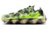 Фото #1 товара Кроссовки Nike ISPA ISPA Mindbody"Barely Volt" DH7546-700