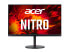 Фото #8 товара Монитор Acer Nitro XV282K V3 - 28" UHD IPS (3840 x 2160) с технологией AMD FreeSync