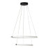 Фото #8 товара LED-Pendelleuchte Revolve