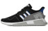 Фото #2 товара Кроссовки мужские adidas Originals Eqt Cushion Adv черно-серо-белые