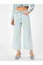 Фото #17 товара Kısa geniş Paça Kot Pantolon Standart Bel Cepli - Bianca Crop Wide Leg Jeans