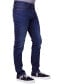 Фото #3 товара Брюки мужские Lazer Skinny Fit Stretch Jeans