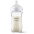PHILIPS AVENT Natural Response Baby Bottle 240ml Glass