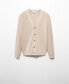 Фото #1 товара Men's Buttoned Ribbed Cardigan