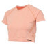 Фото #1 товара HUMMEL Cropped Seamless short sleeve T-shirt