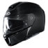 Фото #1 товара HJC RPHA 90S Carbon modular helmet