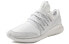 Кроссовки Adidas Originals Tubular Radial White