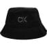 Фото #1 товара Calvin Klein Relock Bucket Hat