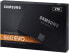 Фото #8 товара Samsung MZ-76E2T0B / EU SSD 860 EVO 2TB 2.5 Inch Internal SATA SSD (up to 550 MB / s)