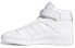 Фото #1 товара Мужские кроссовки adidas Forum Mid Shoes (Белые)
