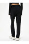 Фото #4 товара Спортивные брюки Koton Basic с завязкой на поясе и карманами из смеси хлопка