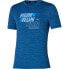 Фото #1 товара MIZUNO Core Run short sleeve T-shirt