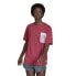 Фото #1 товара ADIDAS Sportswear Summer Pack short sleeve T-shirt