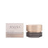 Фото #2 товара Juvena Skin Optimize Night Cream Sensitive Ночной крем для чувствительной кожи 50 мл