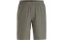 Arcteryx Aptin Short 18905 Performance Shorts