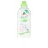 Фото #14 товара FROSCH BABY suavizante ropa 31 lavados 750 ml