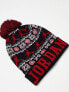 Фото #5 товара Jordan winter beanie in multi