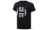 Фото #1 товара adidas BATW HRDN Logo 运动篮球短袖T恤 男款 黑色 / Футболка Adidas BATW HRDN Logo T DX6934