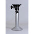 TALAMEX Aluminum Seat Pedestal Adjustable 500-750 mm