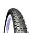 CPA V85 20´´ x 2.10 rigid MTB tyre