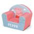 PEPPA PIG Foam 42x52x32 cm Sofa