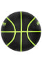 Фото #3 товара Мяч баскетбольный Nike N1004498-085 Everyday Playground 8p 7 No Basketbol Topu