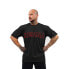 ფოტო #1 პროდუქტის NEBBIA Loose Legacy short sleeve T-shirt