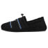 Фото #3 товара Домашняя обувь Puma Tuff Moccasin черные тапочки для мужчин 38524202