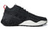 Adidas Originals F2 TR PK AQ1109 Sneakers