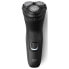 Фото #2 товара PHILIPS Serie 1000 shaver