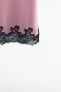 Фото #9 товара Платье в бельевом стиле с кружевной отделкой ZARA