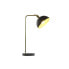 Фото #2 товара Настольная лампа Home ESPRIT Чёрный Позолоченный Металл 25 W 220 V 27 x 16 x 50 cm