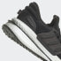 Фото #10 товара Мужские кроссовки X_PLRBOOST Shoes ( Черные )