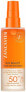 Spray for tanning SPF 50 Sun Beauty (Sun Protective Water Spray) 150 ml