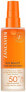 Фото #1 товара Spray for tanning SPF 50 Sun Beauty (Sun Protective Water Spray) 150 ml